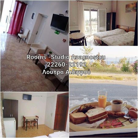 Rooms-Studio Anagnostou Loutra Edipsou  Dış mekan fotoğraf