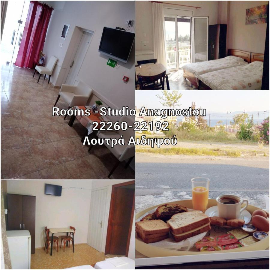 Rooms-Studio Anagnostou Loutra Edipsou  Dış mekan fotoğraf